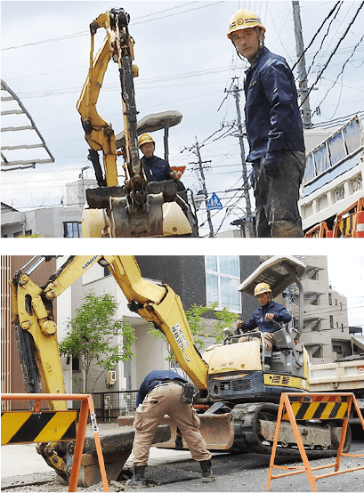 水道工事の仕事について